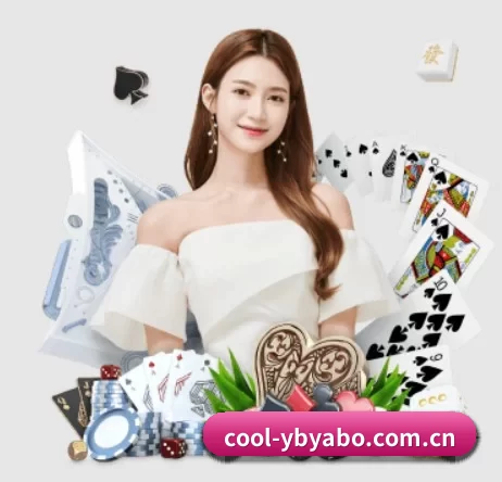 cool-ybyabo.com.cn APP 界面