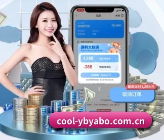 cool-ybyabo.com.cn APP
